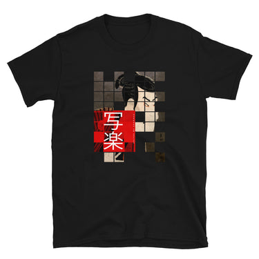 Famous Ukiyoe by Sharaku in boxes and with Japanese kanji Short-Sleeve Unisex T-Shirt